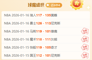 下周对阵国,际米兰,阿森纳后防,超凡国际电子,超凡国际电子平台,超凡国际电子官网,超凡国际电子