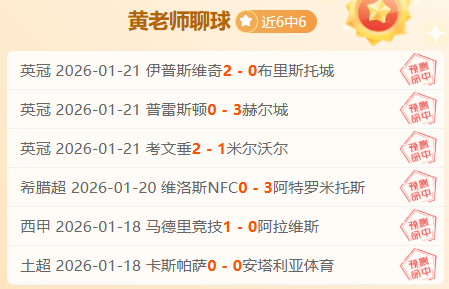 艾玛,麦基翁宣布,告别游泳生,超凡国际电子,超凡国际电子平台,超凡国际电子官网,超凡国际电子