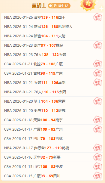 第十二届全,国少数民族,传统体育运,超凡国际电子,超凡国际电子平台,超凡国际电子官网,超凡国际电子