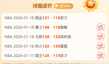 江苏男团再,创辉煌,全运会六连,超凡国际电子,超凡国际电子平台,超凡国际电子官网,超凡国际电子