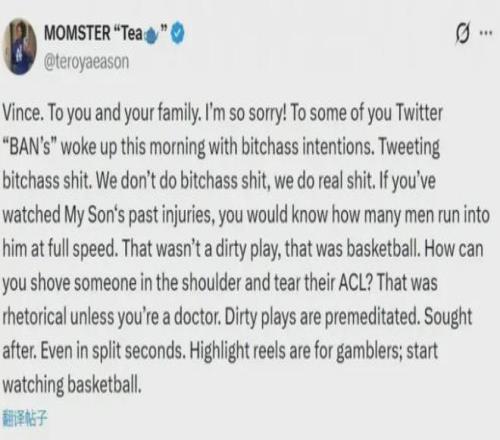 热议,伊万若重用,王钰栋,超凡国际电子,超凡国际电子平台,超凡国际电子官网,超凡国际电子