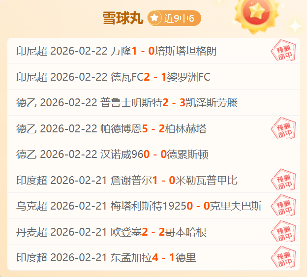 胡荷韬谈国,积极氛围涌,年轻球员促,超凡国际电子,超凡国际电子平台,超凡国际电子官网,超凡国际电子