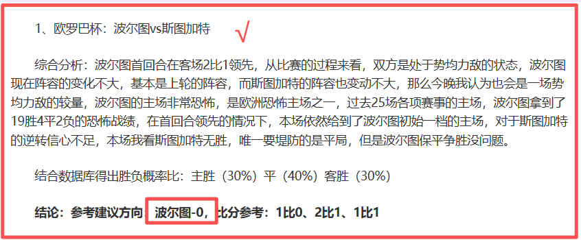 亚足联亚洲,杯场馆,阿哈迈德,超凡国际电子,超凡国际电子平台,超凡国际电子官网,超凡国际电子