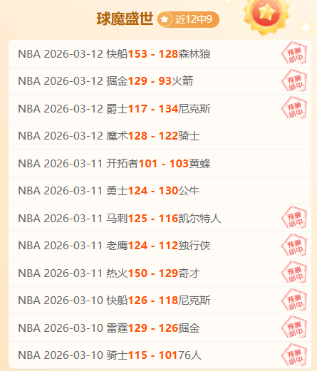 施罗德谈球,队攻击力,球星在场充,超凡国际电子,超凡国际电子平台,超凡国际电子官网,超凡国际电子