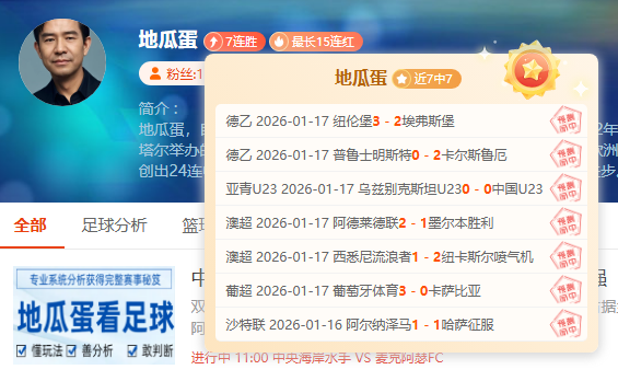 利物浦,战平,邓克送出关,超凡国际电子,超凡国际电子平台,超凡国际电子官网,超凡国际电子