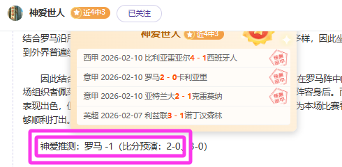 大乐透期号,专家推荐分,冲三连胜挑,超凡国际电子,超凡国际电子平台,超凡国际电子官网,超凡国际电子
