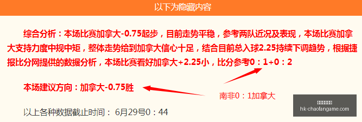 超凡国际娱,乐超凡国际,娱乐官网突,超凡国际娱乐官网,超凡国际娱乐App,超凡娱乐直播,超凡国际娱乐平台,超凡娱乐中心
