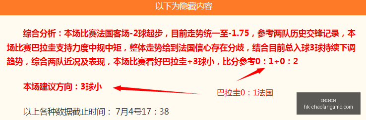 超凡国际娱,超凡国际娱乐,超凡国际娱乐官网,超凡国际娱乐官网,超凡国际娱乐App,超凡娱乐直播,超凡国际娱乐平台,超凡娱乐中心