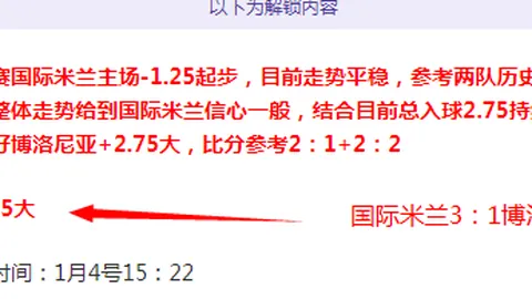 雷霆连胜势头强劲，SGA贡献33分7助，維金斯末节砍下15分终结尼克斯9连胜势头