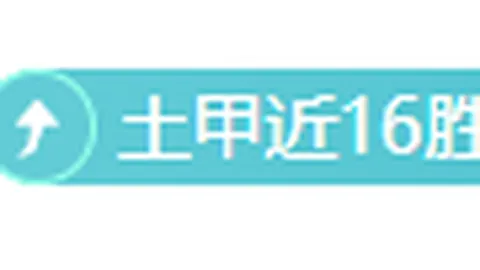 青岛国信制药常规赛力克宁波町渥队