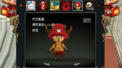 吴宇曦：刘指导信任，我以助攻回馈