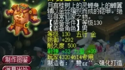 总决赛首战亮点超凡娱乐直播：文班率马刺对尼克斯，不容错过的终极对决